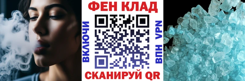 hydra ссылка  Питкяранта  Amphetamine 98% 