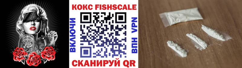 Кокаин VHQ  что такое   omg вход  Питкяранта 