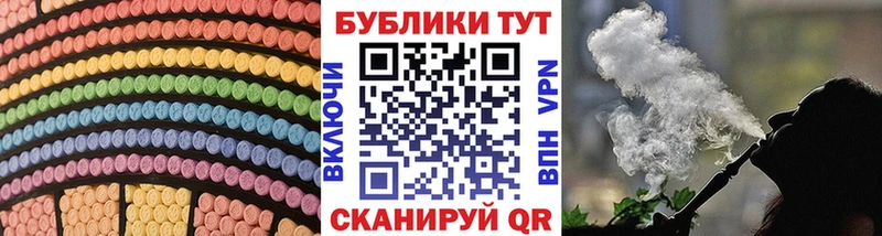 ЭКСТАЗИ Philipp Plein Питкяранта