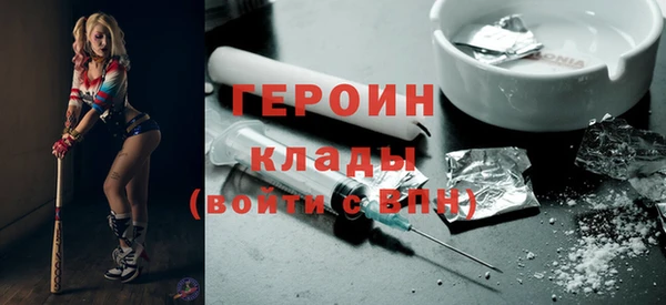 таблы Балабаново