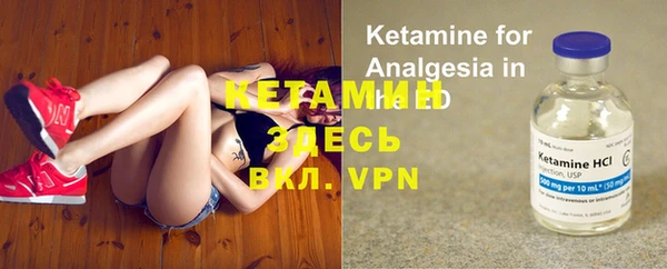 таблы Балабаново