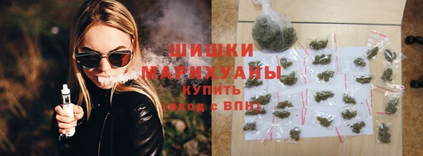 герыч Арсеньев
