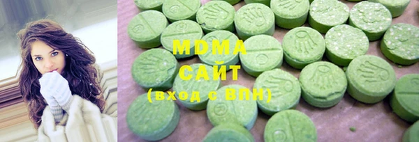 соль курить ск Баксан