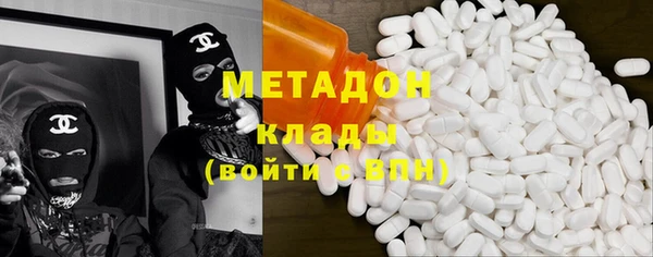 дживик Армянск