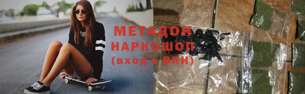 соль курить ск Баксан