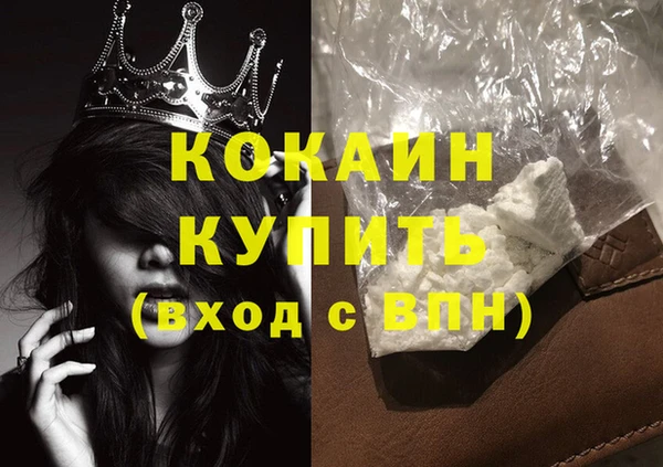 дурь Козловка