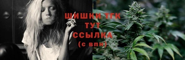 таблы Балабаново
