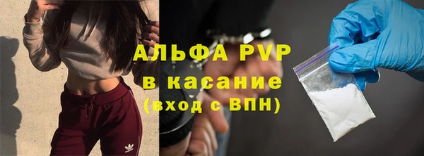 соль курить ск Баксан