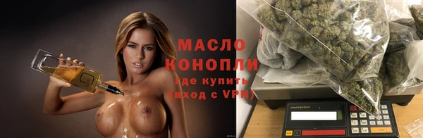 таблы Балабаново