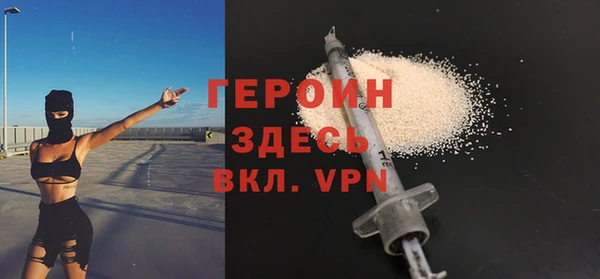 соль курить ск Баксан