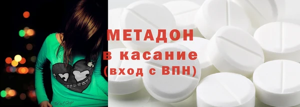 герыч Арсеньев