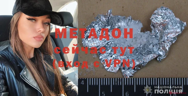 соль курить ск Баксан