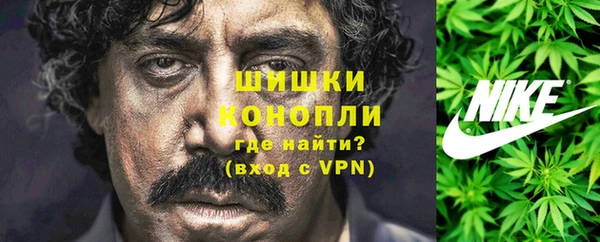 соль курить ск Баксан