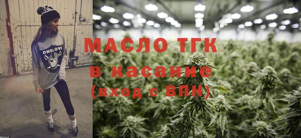 мефедрон VHQ Балахна