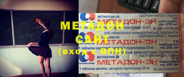 мефедрон VHQ Балахна