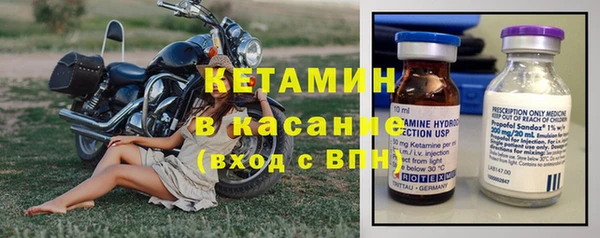 соль курить ск Баксан