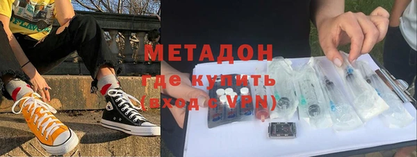 таблы Балабаново