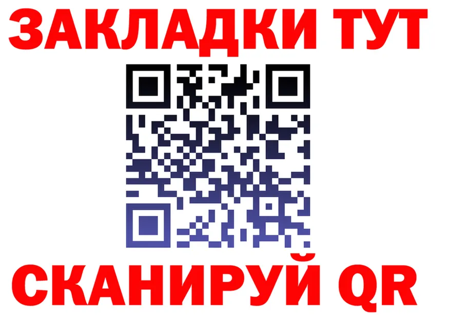 АМФ 98% ONION это мега Питкяранта