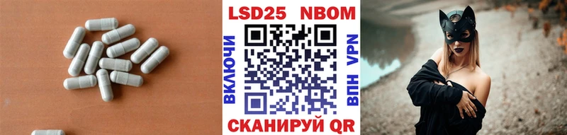 LSD-25 экстази кислота  купить наркотик  Питкяранта 