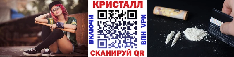 МЕТАМФЕТАМИН витя KRAKEN Питкяранта