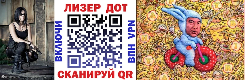 Марки N-bome 1,5мг Питкяранта