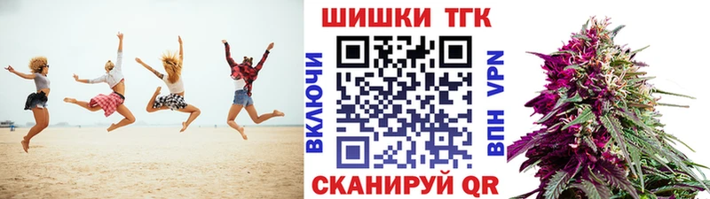 Канабис THC 21%  сайты даркнета официальный сайт  Питкяранта 